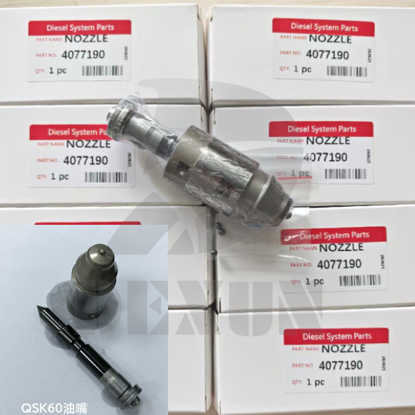 Suqian Dexun send QSK60 Injector Nozzle 4077190 to Customer